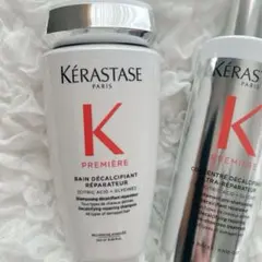ケラスターゼ ダメージ リペア コンサントレ シャンプー バン デカルシファイ