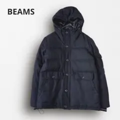 ■3582【ビームス】フード付ダウンジャケット ウール混 アウター 防寒 黒 L