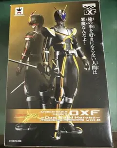 【当時物・非売品】555 仮面ライダーカイザ DXF vol.8 フィギュア