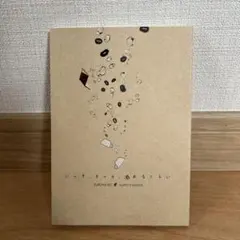 まいまい様 リクエスト 4点 まとめ商品