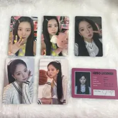 kep1er ユジン トレカセット