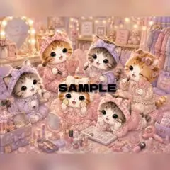 ねこ オシャレメイク A4 デザインペーパー