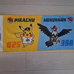 ソフトバンクホークス ピカチュウ ムクホーク タオル - メルカリ