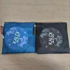 カルディエコバッグ2個セット