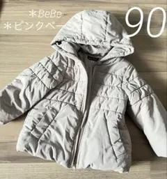 ま*と様 【美品】BeBe フード付　中綿コート 90 ピンクベージュ　ベビーア