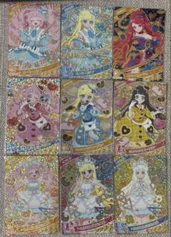 アイプリ　6弾　9枚セット