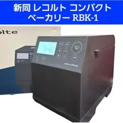 Item thumbnail for item 80416234-437c-4c9f-af72-58d1afad7a58