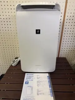 シャープ プラズマクラスター25000 Kl-SD50 2026年購入開封のみ シャープ プラズマクラスター25000 Kl-SD50 2026年購入開封のみ - メルカリ