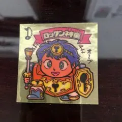 Item thumbnail for item 94a3ddca-46b9-43d0-bb0d-915bbd70b061