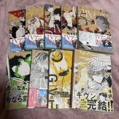 ギヴン 1〜9巻 10th mix キヅナツキ 全巻セット まとめ売り - メルカリ