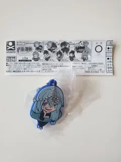 呪術廻戦 キャラばんちょうこう ラバーマスコット２