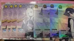 ユニアリ 月岡恋鐘 ユニチケ プロモ - メルカリ