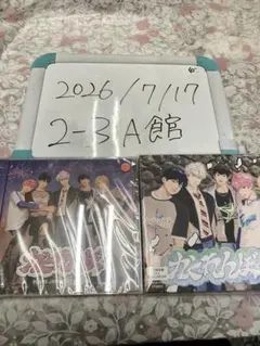 PLAVE JAPAN 1ST SINGLE かくれんぼ CD 4枚セット - メルカリ