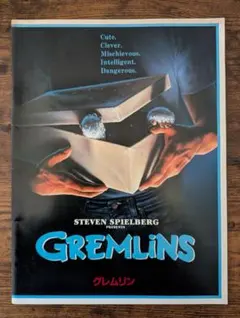 Item thumbnail for item af183009-da7f-4bb8-b10a-25362e2b377c