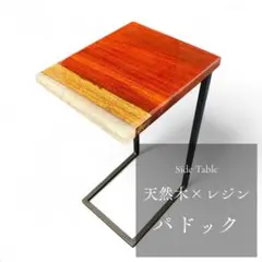 2025年最新】アイアン工房 テーブルの人気アイテム - メルカリ