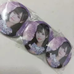 2025年最新】有栖るなの人気アイテム - メルカリ