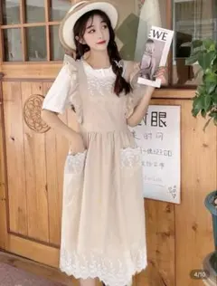 Item thumbnail for item e92f554b-3c09-40d3-9923-5e7efc9f47f1