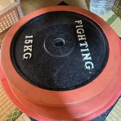FIGHTING ROAD プレート 15kg