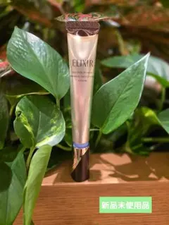 ELIXIR レチノパワーリンクルクリームba L　22g