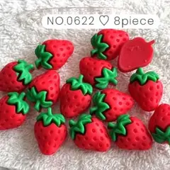 NO.0622 デコパーツ