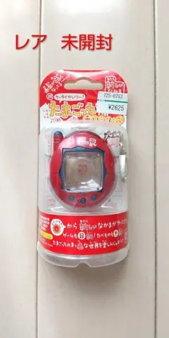 もーさん。様 リクエスト 2点 まとめ商品