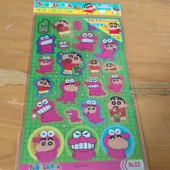 クレヨンしんちゃんキラっとシール③