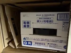 【新品未使用】Panasonic caos N-100D23R/C8 本体のサムネイル
