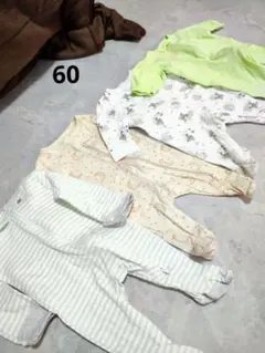 ベビー服 ロンパース 4枚60