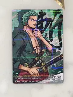 ONEPIECE ゾロ 空島 ラミネートカード ラミカード 当時物 レア 希少
