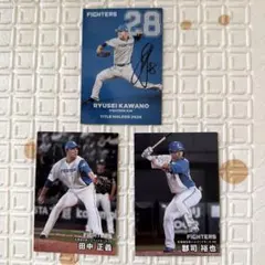 Item thumbnail for item 0d742571-fbdf-494c-b160-b58ff36c708c