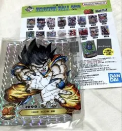 一番くじ ドラゴンボール40th F賞アクリルコレクション F20 シークレット