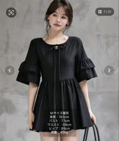 TeddyShop 水着 ティアードフリルワンピ風バックボタンオールインワン　M