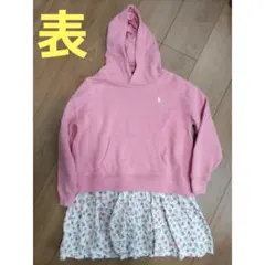 ラルフローレン　裏起毛フード付きワンピース　ピンク