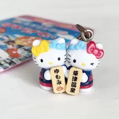 Item thumbnail for item 7e5f18ad-10dd-4165-b0a1-153a3eb8e7e6