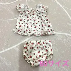 【80サイズ】半袖セットアップ