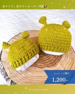 Item thumbnail for item c457b1b5-0964-4d0b-b6b9-1e1555f36dfd