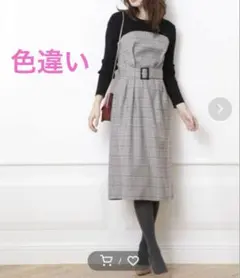 限界値下げ！　ジャスグリッティー　ニット　ドッキング　チェック　ワンピース