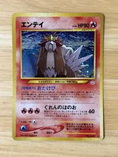 すすす様 リクエスト 4点 まとめ商品