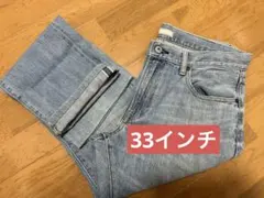 UNIQLO セルビッジレギュラーフィットストレートジーンズ 33インチ