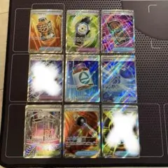 ポケモンカード　トレーナーズ　SR 8種セット