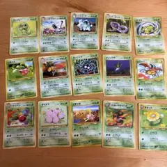 ポケモンカード 旧裏面 草タイプ 17枚セット - メルカリ