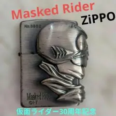 2026年最新】仮面ライダー zippo 30の人気アイテム - メルカリ