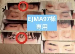 EJMY97様　専用