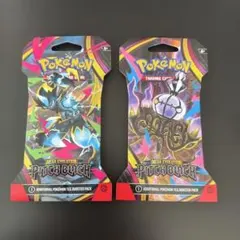【海外限定】ポケモンカードMEGA EVOLUTION PITCH BLACK