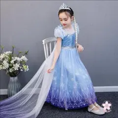 アナと雪の女王2 エルサ 風 子供用 ドレス アナ雪 衣装 ワンピース　 140