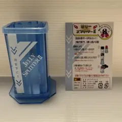 Item thumbnail for item 40a365eb-5c04-430d-a050-c14cf6952a9e