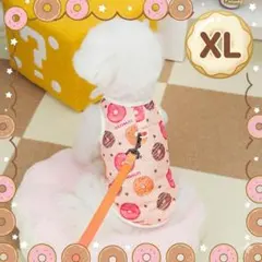 イロハ様 リクエスト 2点 まとめ商品