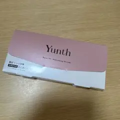 Yunth Pure VC Whitening Serum