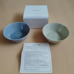 レクサスオリジナル美濃焼ボウルペアセットのサムネイル