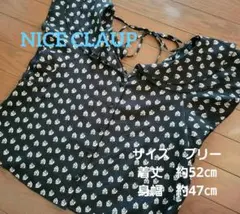 【新品未使用】NICE CLAUP　花柄　透け感　夏服　ブラック　ブラウス